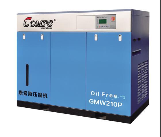 西安壓縮機-無油機